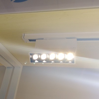 LED track light BCGDD052